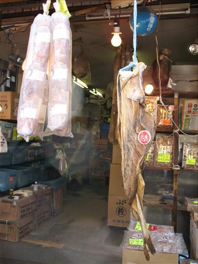 Tsukiji: More fish