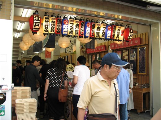 Tsukiji: A small shop
