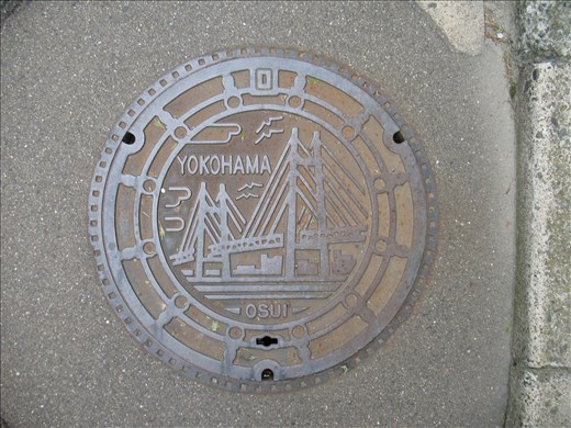 Manhole cover are different in every city