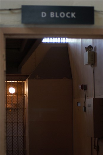 D Block where Isolation cells are located