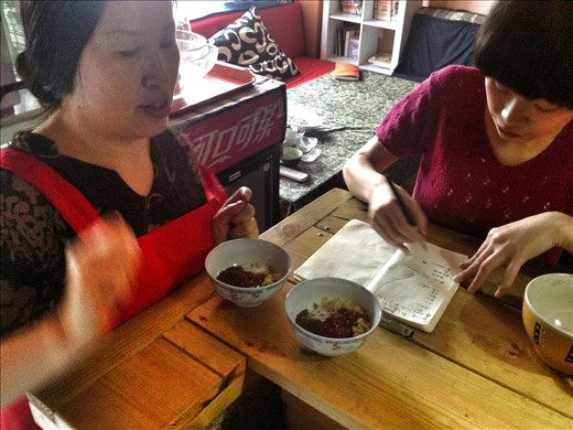 Mrs Du and my translator Li Zheng