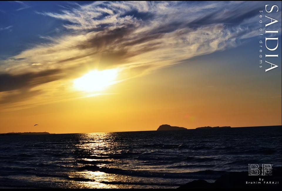 Eye of sky on Diamond of the earth !