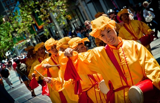 Perth CBD Cultural Performance