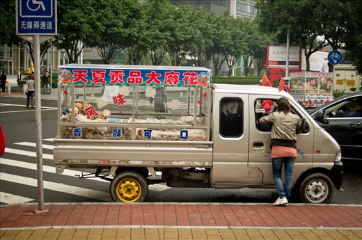Some even park the car on a busy crossing to sell twisted bread.
I must admit, although not perfect, China did very well. Some developing countries are having more difficult times. I am looking forward to see how the streets would look like in five years time. 