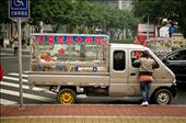Some even park the car on a busy crossing to sell twisted bread.
I must admit, although not perfect, China did very well. Some developing countries are having more difficult times. I am looking forward to see how the streets would look like in five years time. : by mtatang, Views[211]