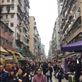 Market in Hong Kong by: mtd5116 Views[174]