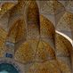 Detail from the roof of Jameh Mosque Views[156]