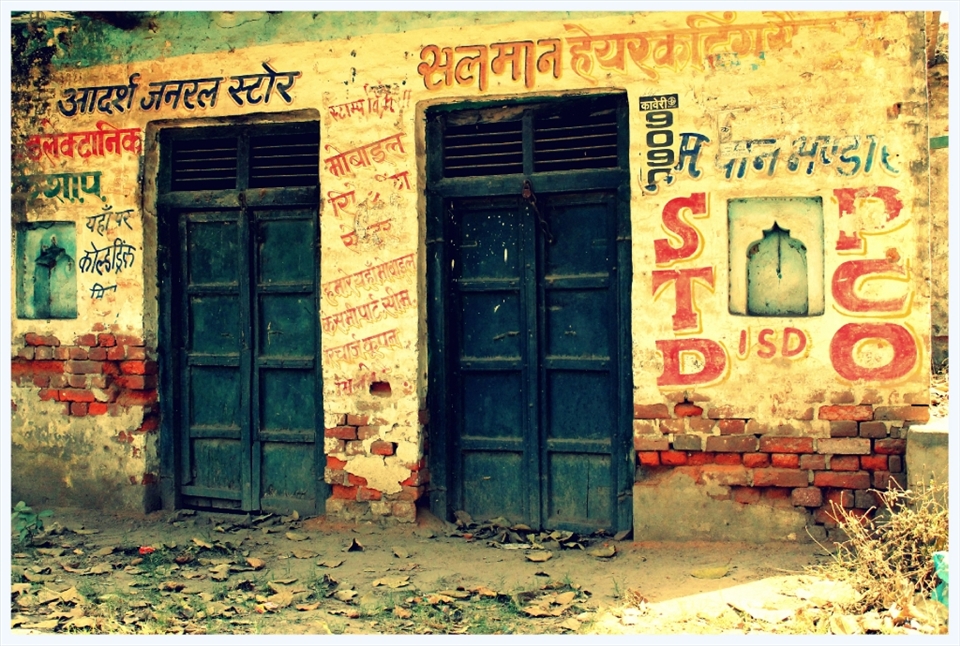 In India, every wall tells a story.  A capture for life at Varanasi, a city on the banks of the famous river Ganges (Ganga) in Uttar Pradesh, India 