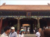 Summer Palace: by mwollak, Views[165]