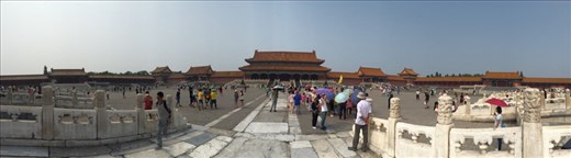 The forbidden City, where the emperor lived and conducted business.