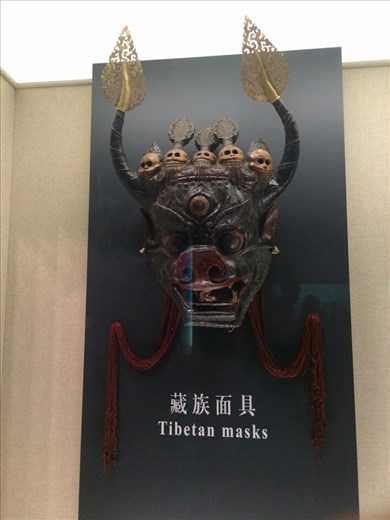 Tibetan mask part of the miniorty peoples exibit at the Shanghai museum