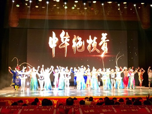 My first night in Beijing, I went to see a Chinese acrobatics show.  The things they could do with their bodies was incredible!  A very entertaining hour.