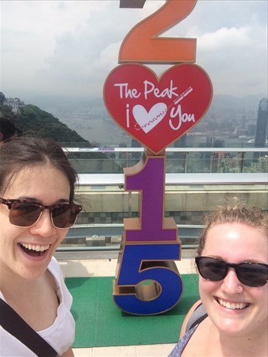 We took the Peak Tram, the oldest funicular in Asia, up to Victoria Peak.  It is the highest point on Hong Kong island and gave us a beautiful view of the city and the surrounding islands. 