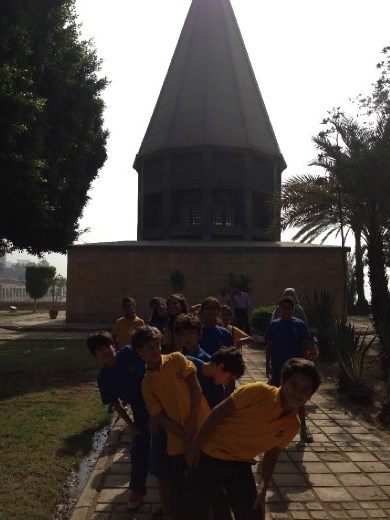 Field Trip to Nileometer