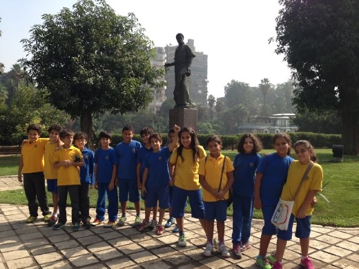 Field Trip to the Nileometer