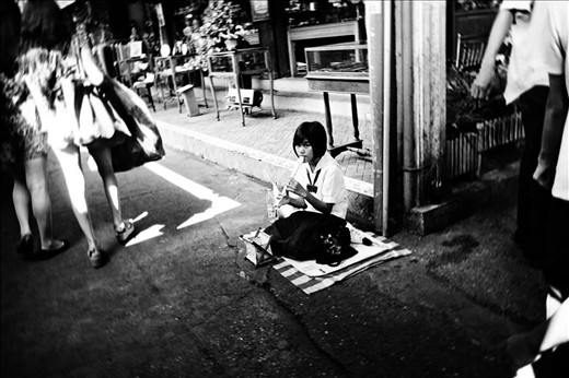 Money Doesn't Grow on Trees