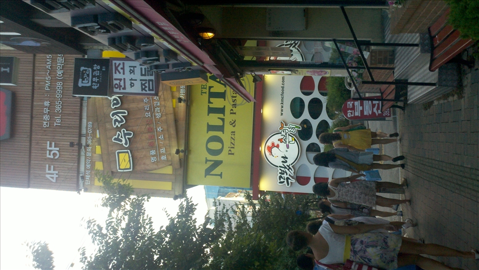 Exploring the streets of Korea