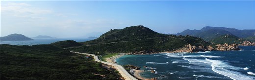 Binh Ba Islands