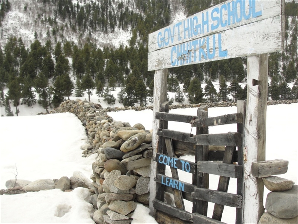 A High school in tough terrain| Keeping up with the state's high literacy rate.