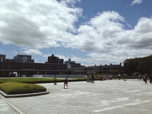 Hiroshima Peace Memorial Park