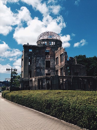 Atomic Bomb Dome or Genbaku Dōmu. 
The building was the only structure left standing near the bomb’s hypocenter.