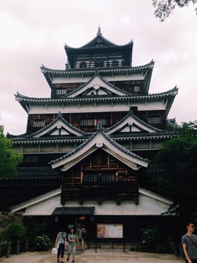 Hiroshima Castle 