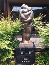 by nickyb, Views[153]