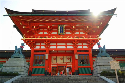 The Temple of the Sun