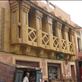 Jewish Quarter in Marrakech - The Mellah: by nncysf, Views[186]