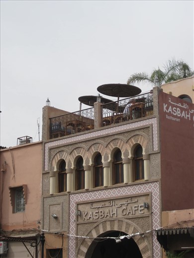 KasbahCafe