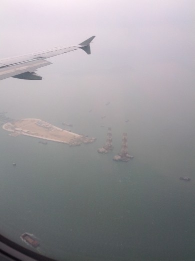 landing to HK