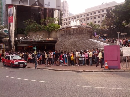 Line to the Peak (it was too long thats why we decided to skip it)