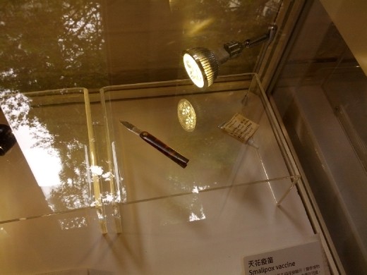 Knife used for vaccination against smallpox