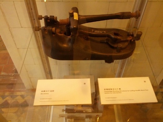 Device to make hystological slices