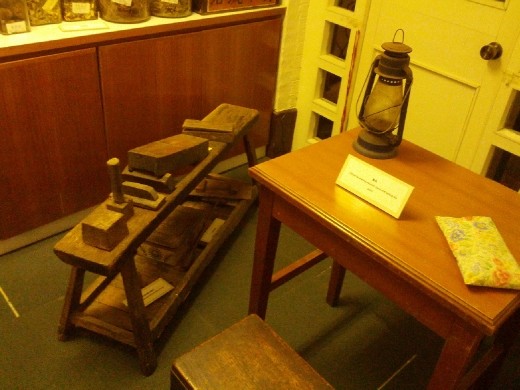 Room where the tablets was made