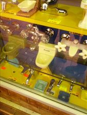 by novalex, Views[152]