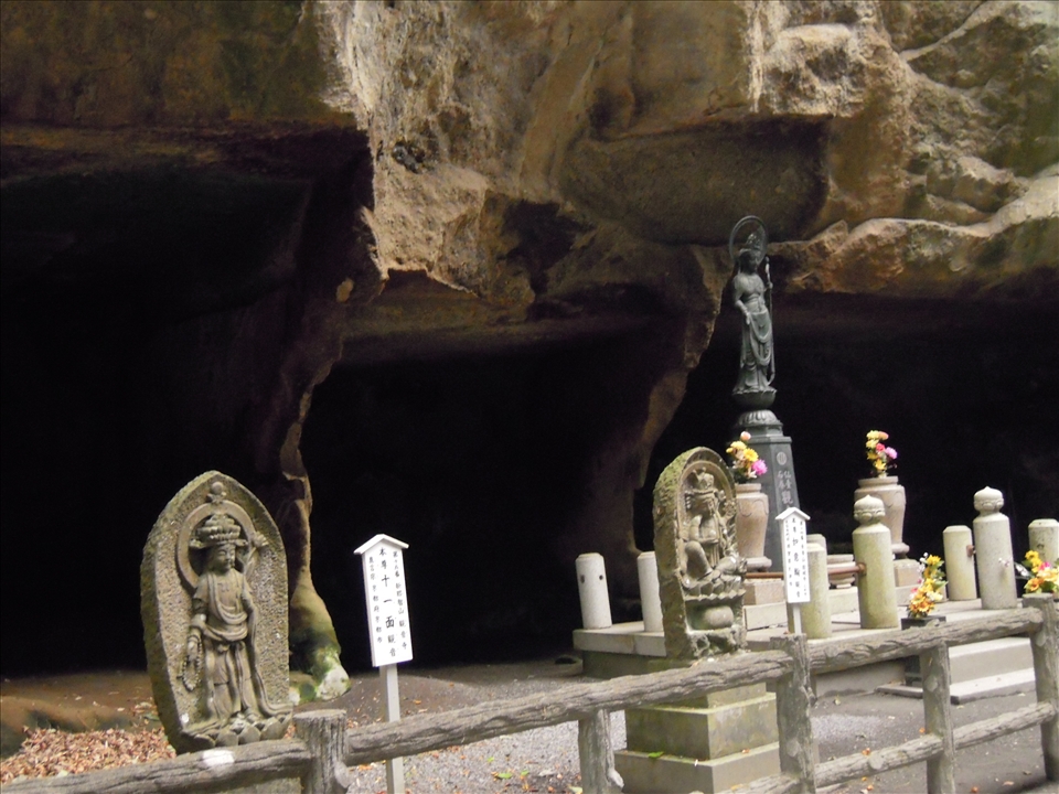 Part of the temple in Sendai,Japan.A place where the tsunami happened.