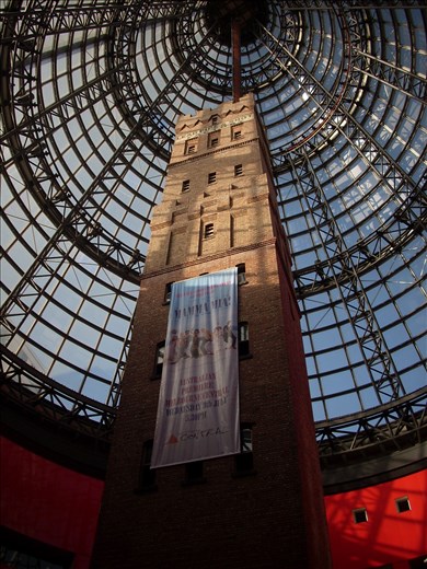 Melbourne Central Mall