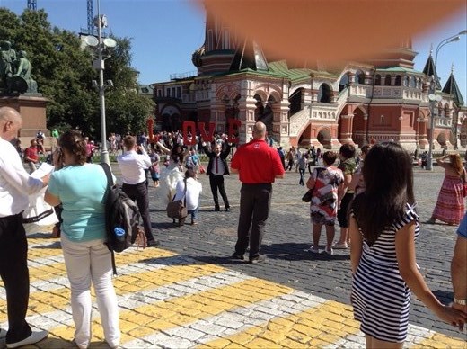 Wedding celebrations in front of St Vasily's
