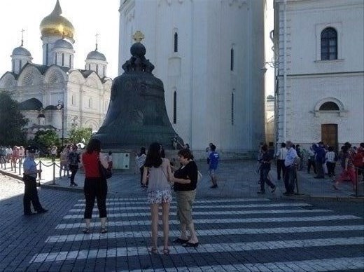 The massive Czar Bell