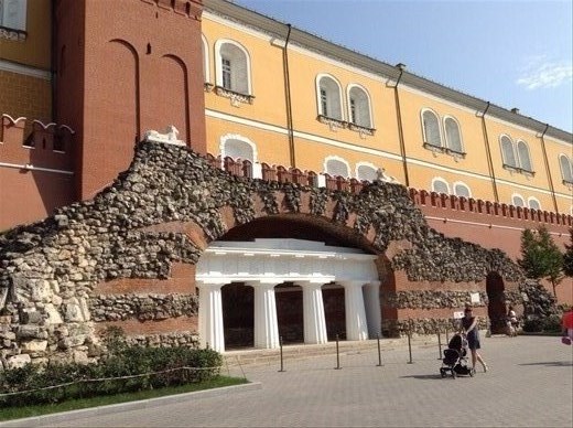Remnants of the Grotto & old city wall