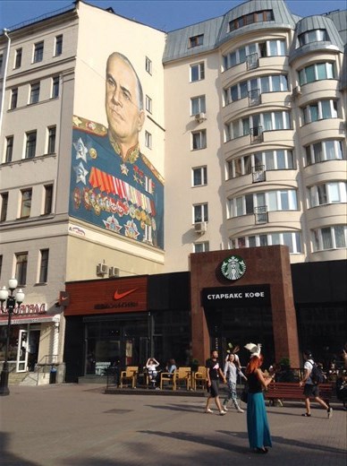 Big Marshal watches you!