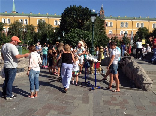 4 Seasons fountain circus