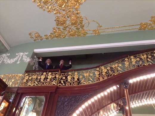 Interior balcony, Yeliseev's 