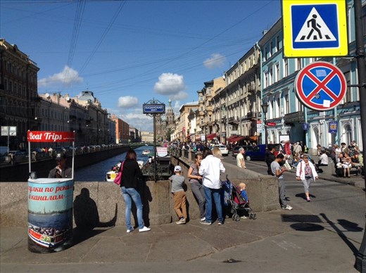 Boat trip touts, Griboedova kanals