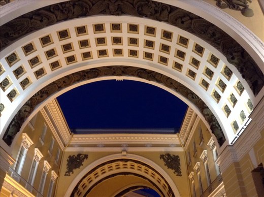 Grand arch of GSB