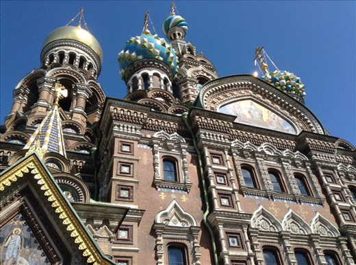 Church of the Spilled Blood facade
