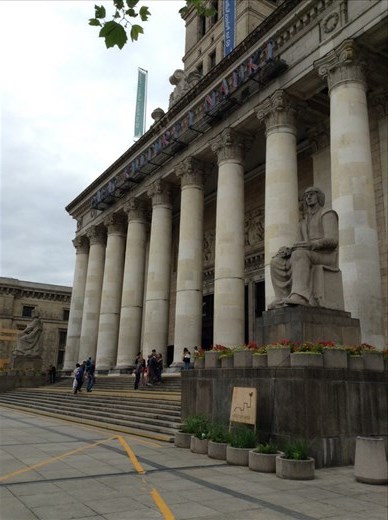 Portico of the Sc & Cult Palace