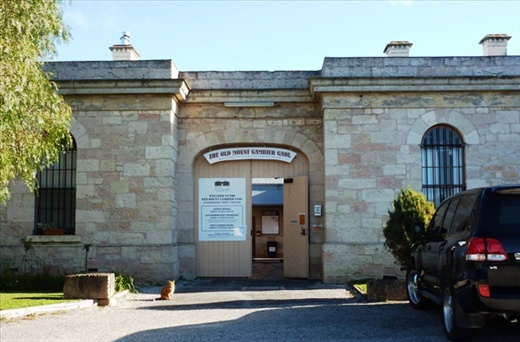 Old Mount Gambier Gaol
