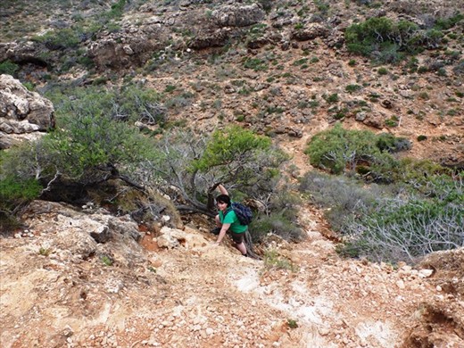 Marg at Mandu Mandu Gorge